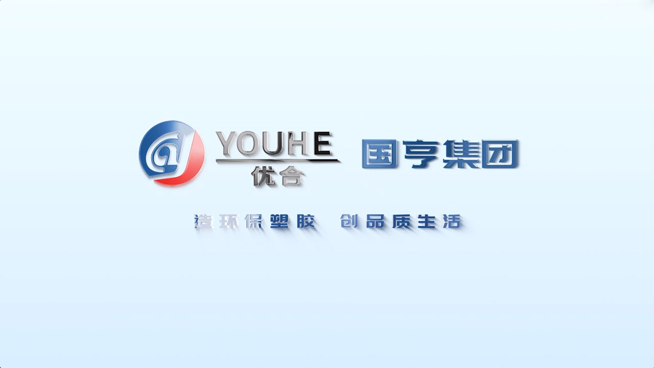 PCR材料供應(yīng)商