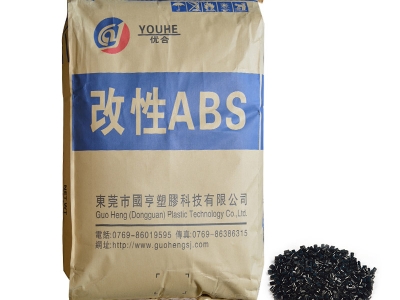 PCR材料是什么？生產(chǎn)工藝是怎樣的？
