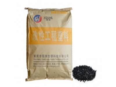海洋回收塑膠工廠教你如何分辨哪些塑料品有毒？