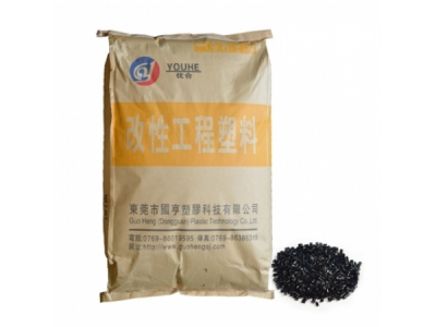PCR材料廠家告訴你塑料材料的優(yōu)點(diǎn)與缺點(diǎn)是什么？